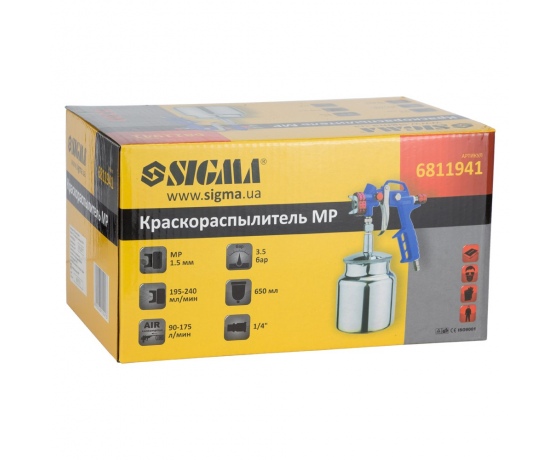 Фото 7 - Краскораспылитель MP Ø1.5мм 175л/мин 3.5бар н/б 650мл (мет) SIGMA (6811941)