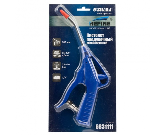 Фото 5 - Пистолет продувочный пластиковый корпус пневматический 100мм REFINE (6831111)