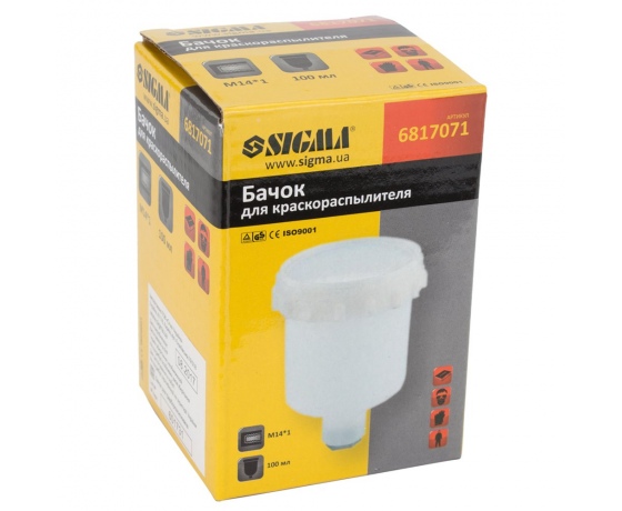 Фото 5 - Бачок верхний для краскораспылителя 100мл FT M14×1