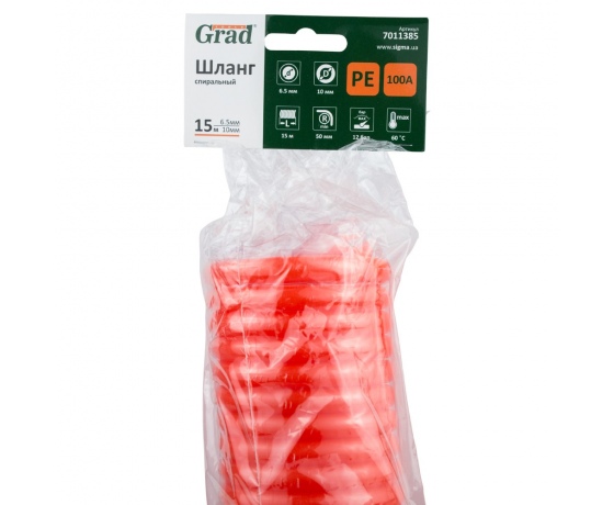 Фото 5 - Шланг спиральный полиэтиленовый (PЕ) 15м 6.5×10мм GRAD (7011385)