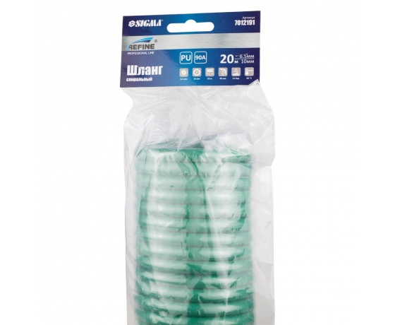 Фото 5 - Шланг спиральный полиуретановый (PU) 20м 6.5×10мм REFINE (7012191)