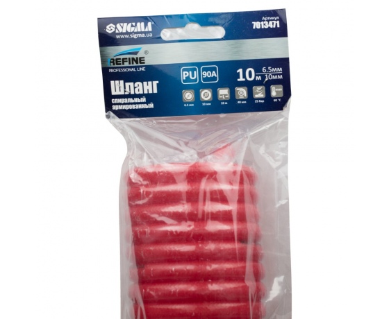 Фото 5 - Шланг спиральный полиуретановый (PU) армированный 10м 6.5×10мм REFINE (7013471)