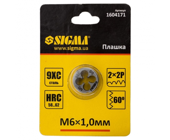 Фото 4 - Плашка М6×1.0мм SIGMA (1604171)