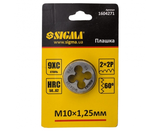 Фото 4 - Плашка М10×1.25мм SIGMA (1604271)