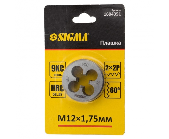 Фото 4 - Плашка М12×1.75мм SIGMA (1604351)