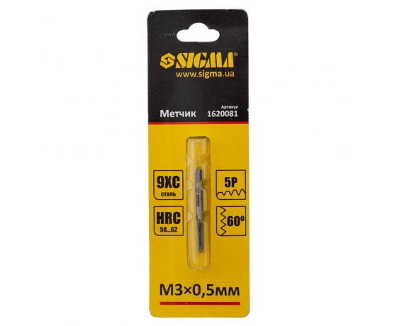 Фото 3 - Метчик М3×0.5мм SIGMA (1620081)