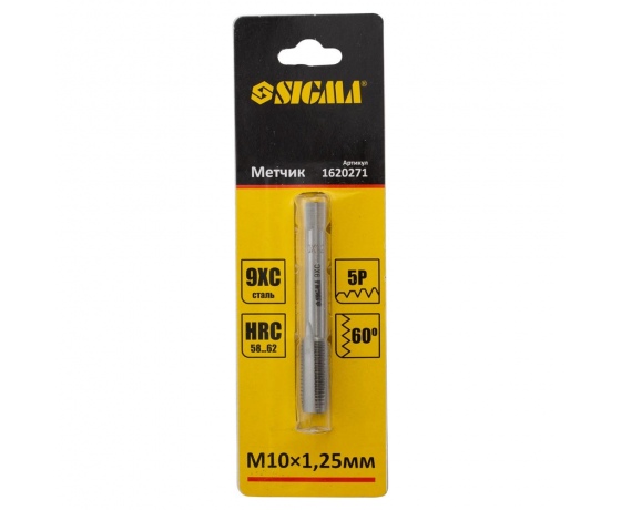 Фото 3 - Метчик М10×1.25мм SIGMA (1620271)
