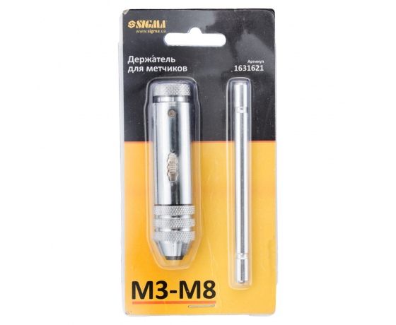 Фото 5 - Держатель для метчиков М3-М8 Т-образный храповый SIGMA (1631621)