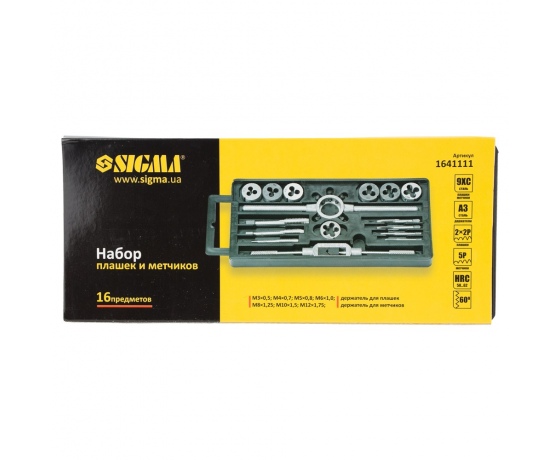 Фото 5 - Набор плашек и метчиков 16 предметов (пластиковый кейс) SIGMA (1641111)