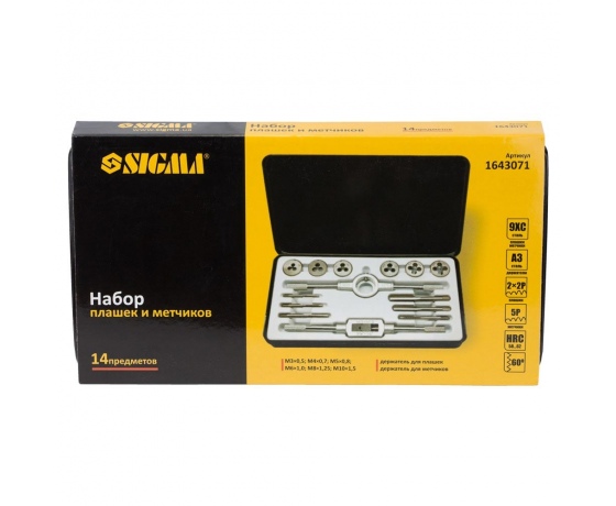 Фото 7 - Набор плашек и метчиков 14 предметов (металлический кейс) SIGMA (1643071)