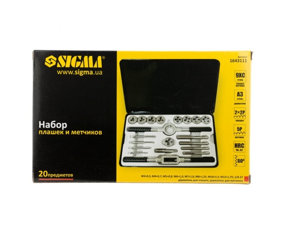 Фото 7 - Набор плашек и метчиков 20 предметов (металлический кейс) SIGMA (1643111)