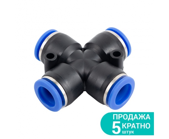 Фото 2 - Соединение цанговое (Х-образное) Ø10×10мм SIGMA (7026611)