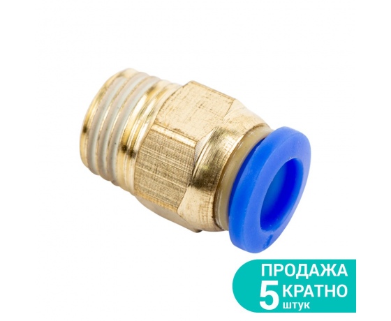 Фото 2 - Штуцер цанговый (прямой) Ø8мм МТ 1/4