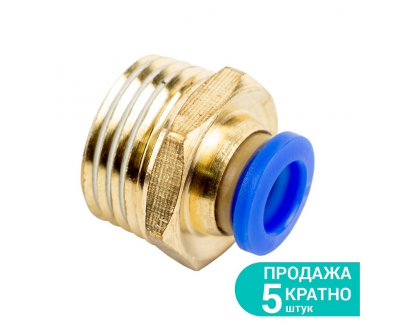 Фото 2 - Штуцер цанговый (прямой) Ø8мм МТ 1/2