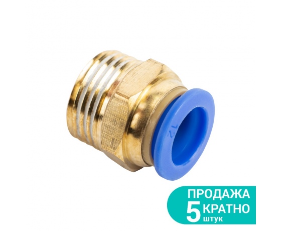 Фото 2 - Штуцер цанговый (прямой) Ø12мм МТ 1/2