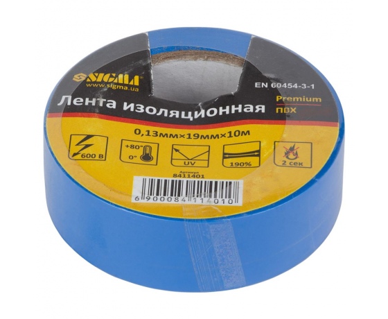Фото 2 - Изолента ПВХ (синяя) 0.13мм×19мм×10м Premium SIGMA (8411401)