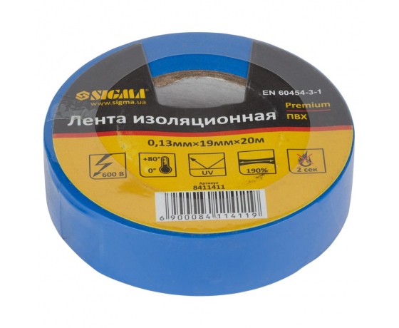 Фото 2 - Изолента ПВХ (синяя) 0.13мм×19мм×20м Premium SIGMA (8411411)