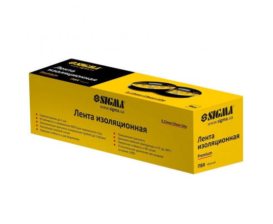 Фото 2 - Изолента ПВХ (черная) 0.13мм×19мм×10м Premium SIGMA (8411601)