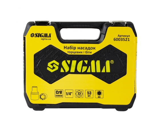 Фото 3 - Набор насадок торцевых и биты 1/4