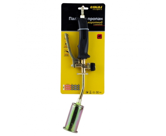 Фото 4 - Горелка пропан короткая с клапаном Ø50мм 410мм SIGMA (2901921)