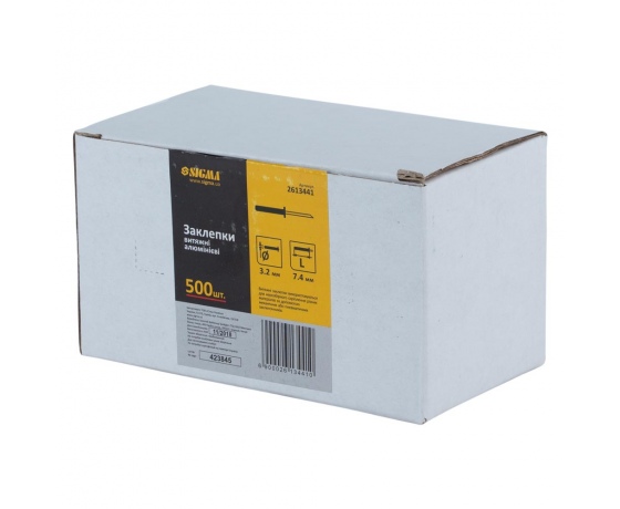 Фото 3 - Заклепки алюминиевые 3.2×7.4мм 500шт Standard SIGMA (2613441)