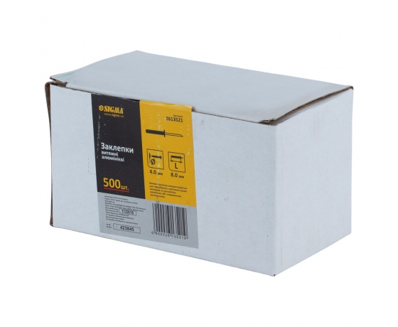 Фото 3 - Заклепки алюминиевые 4.0×8.0мм 500шт Standard SIGMA (2613521)