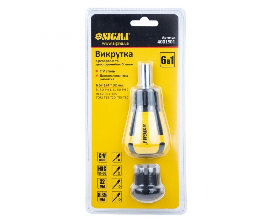 Фото 8 - Отвертка с реверсом и двухсторонними битами 6в1 CrV SIGMA (4001901)