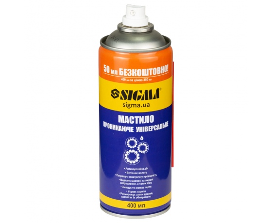 Фото 3 - Универсальная проникающая смазка 400мл SIGMA (6370171)