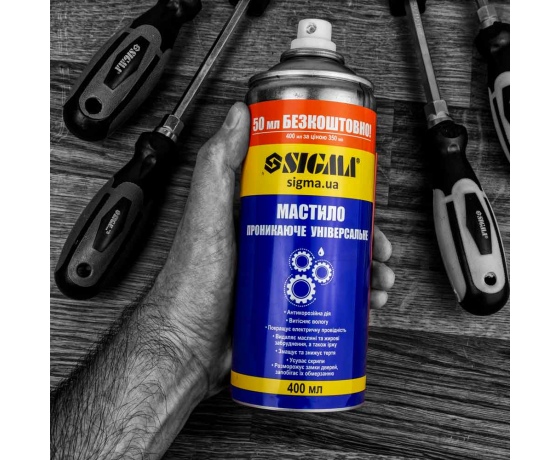 Фото 7 - Универсальная проникающая смазка 400мл SIGMA (6370171)