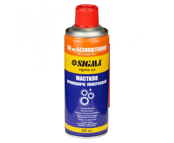 Фото 2 - Универсальная проникающая смазка 400мл SIGMA (6370171)