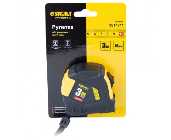 Фото 7 - Рулетка обрезиненная 3м×16мм SIGMA (3814711)