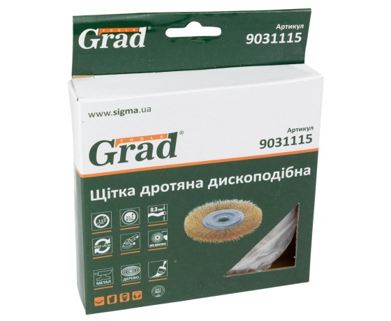 Фото 3 - Щетка проволочная дискообразная Ø115мм Ø22.2мм (латунированная) GRAD (9031115)