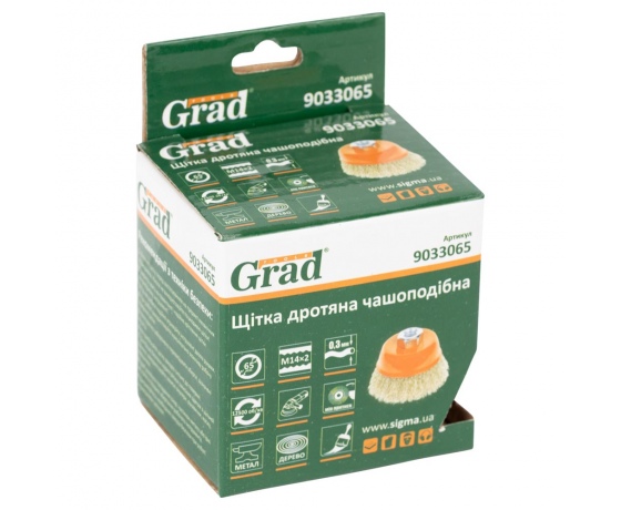 Фото 3 - Щетка проволочная чашеобразная Ø65мм М14×2мм (латунированная) GRAD (9033065)