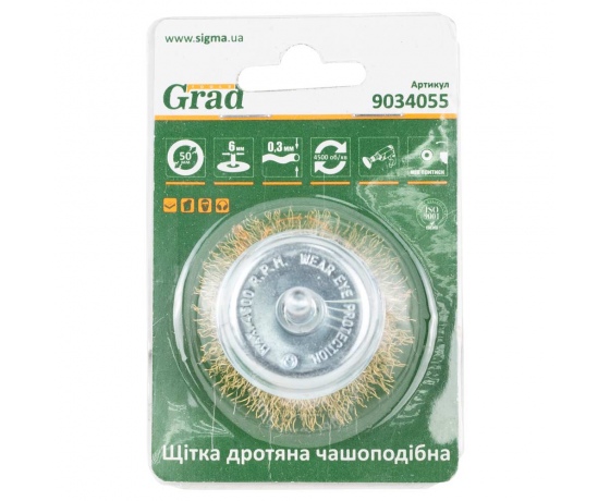 Фото 5 - Щетка проволочная чашеобразная Ø50мм хвостовик Ø6мм (латунированная) GRAD (9034055)