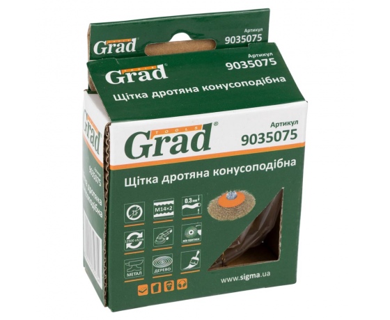 Фото 5 - Щетка проволочная конусообразная Ø75мм М14×2мм (латунированная) GRAD (9035075)