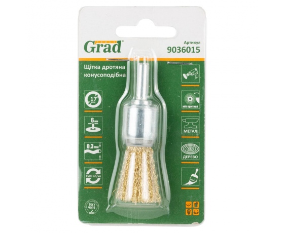 Фото 5 - Щетка проволочная конусообразная Ø17мм хвостовик Ø6мм (латунированная) GRAD (9036015)