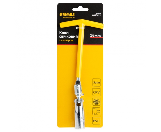 Фото 6 - Ключ свечной с шарниром 16мм SIGMA (6030421)