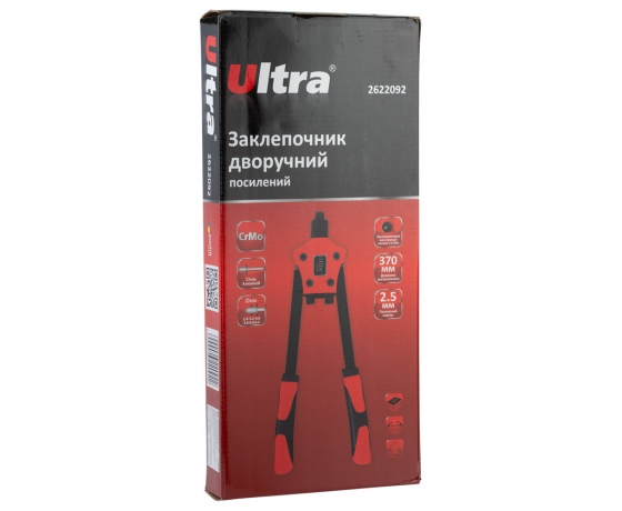 Фото 5 - Заклепочник двуручный 370мм Ø2.4-6.4мм ULTRA (2622092)