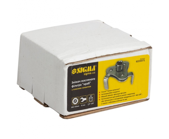 Фото 4 - Съемник масляного фильтра 