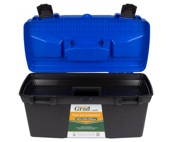 Фото 6 - Ящик для инструмента 465×230×220мм GRAD (7406095)