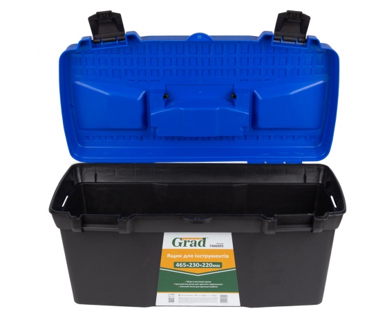 Фото 7 - Ящик для инструмента 465×230×220мм GRAD (7406095)
