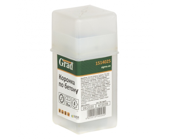 Фото 5 - Коронка по бетону Ø35×70мм 4 зубца (тубус) GRAD (1514025)