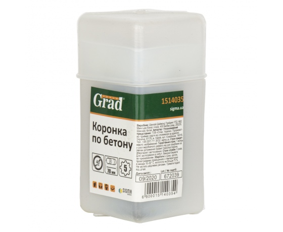 Фото 5 - Коронка по бетону Ø40×70мм 5 зубцов (тубус) GRAD (1514035)