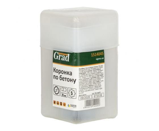 Фото 5 - Коронка по бетону Ø45×70мм 5 зубцов (тубус) GRAD (1514045)