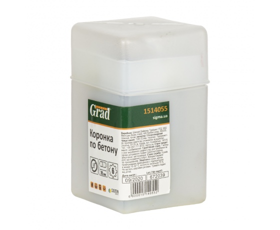 Фото 5 - Коронка по бетону Ø50×70мм 6 зубцов (тубус) GRAD (1514055)