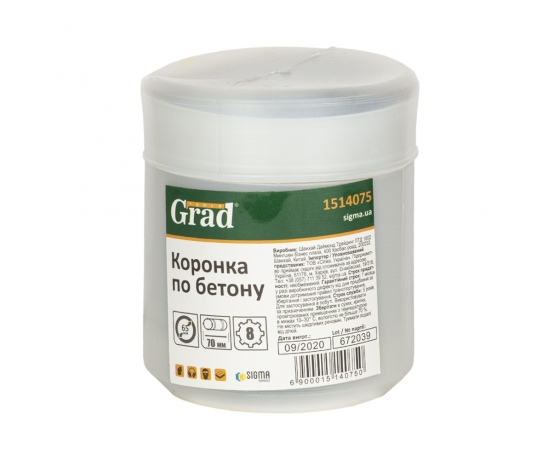 Фото 5 - Коронка по бетону Ø65×70мм 8 зубцов (тубус) GRAD (1514075)