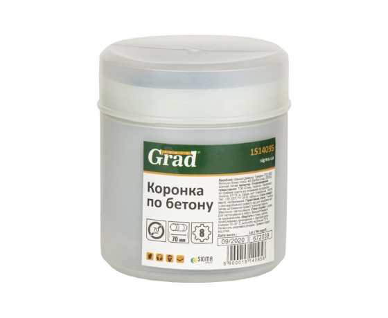 Фото 5 - Коронка по бетону Ø70×70мм 8 зубцов (тубус) GRAD (1514095)
