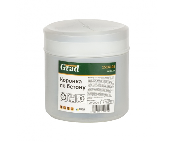 Фото 5 - Коронка по бетону Ø75×70мм 8 зубцов (тубус) GRAD (1514105)
