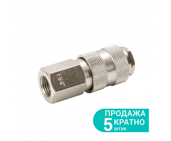 Фото 2 - Соединение быстросъемное FT 3/8