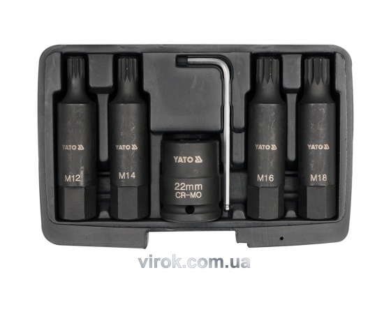 Фото 2 - Набір насадок викруткових ударних YATO SPLINE 3/4
